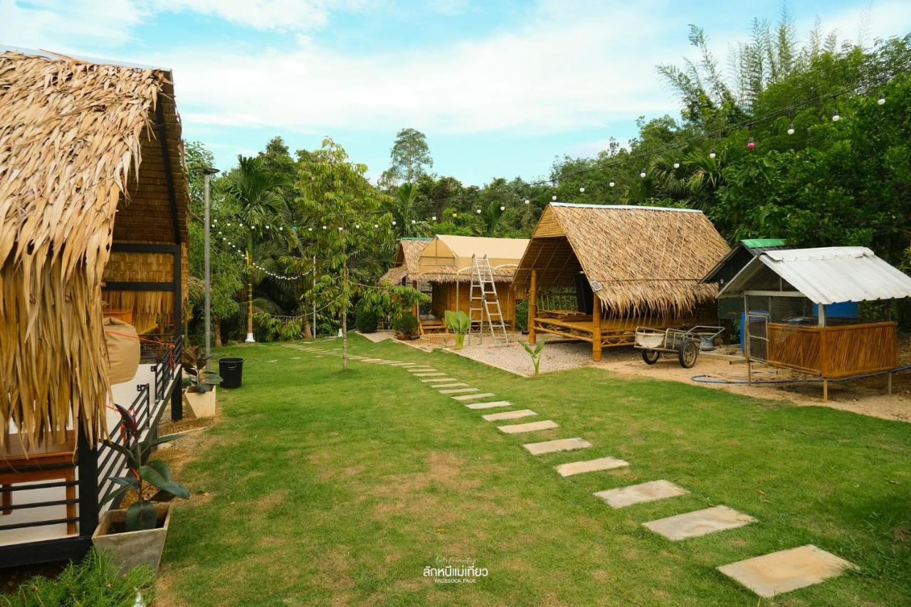 คุ้มกะลาหัวฟาร์มสเตย์ Ban Pha Saeng Lang Dış mekan fotoğraf